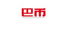 南城企業躋身廣東外貿百強，國內貿易代理展現實力